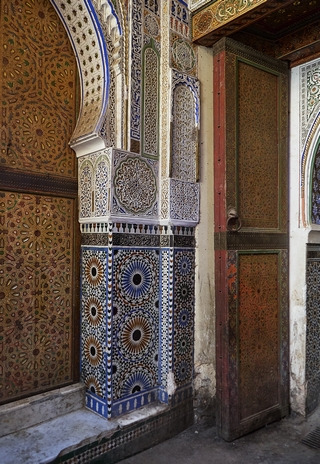 Mausolée Moulay idriss 2   |   5  /  41    |